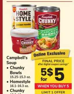 ACME Campbell's Soup offer