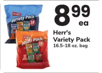 ACME Herr's Variety Pack offer