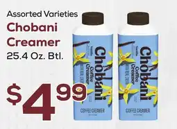 DeCicco & Sons Chobani Creamer offer