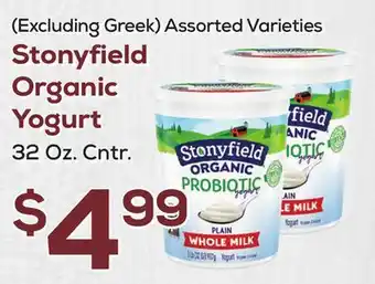 DeCicco & Sons Stonyfield Organic Yogurt offer