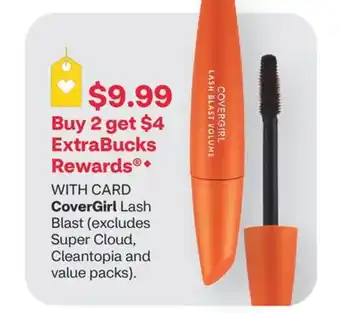 CVS CoverGirl Lash Blast offer