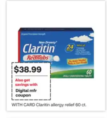 CVS Claritin allergy relief 60 ct offer