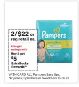 CVS ALL Pampers Easy Ups, Ninjamas, Splashers or Swaddlers 16-32 ct offer