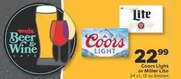 Weis Markets Coors Light or Miller Lite offer