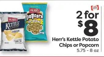 Weis Markets Herr's Kettle Potato Chips or Popcorn offer