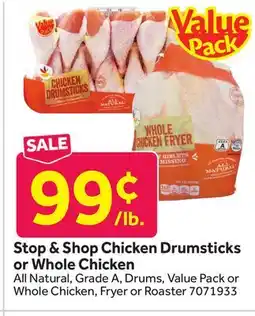 Stop&Shop Stop & Shop Chicken Drumsticks or Whole Chicken offer