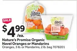 Stop&Shop Nature's Promise Organic Navel Oranges or Mandarins offer