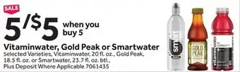 Stop&Shop Vitaminwater, Gold Peak or Smartwater offer