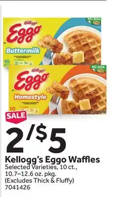 Stop&Shop Kellogg's Eggo Waffles offer