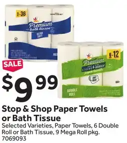 Stop&Shop Stop & Shop Paper Towels or Bath Tissue offer