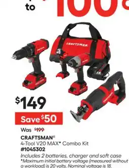 Lowe's CRAFTSMAN 4-Tool V20 MAX F Combo Kit offer