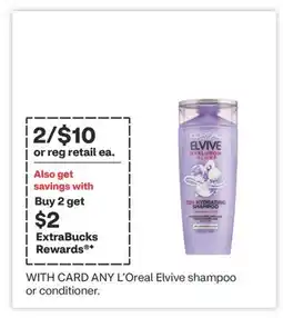 CVS L'Oreal Elvive shampoo or conditioner offer