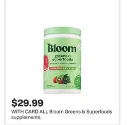 CVS ALL Bloom Greens & Superfoods supplements offer