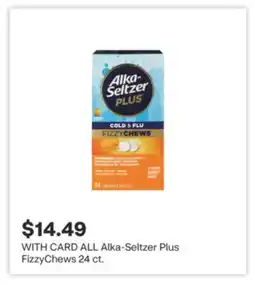 CVS Alka-Seltzer Plus FizzyChews 24 ct offer