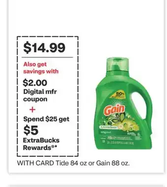 CVS Tide 84 oz or Gain 88 oz offer