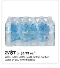 CVS Gold Emblem purified water 24 pk., 16.9 oz bottles offer