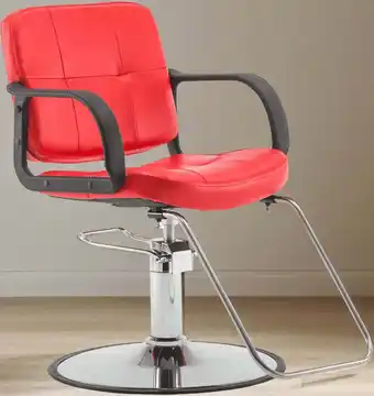 Walmart Classic Hydraulic Salon Chair, Salon Beauty Spa Styling Chair 8837 offer