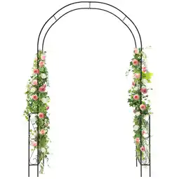 Walmart Gymax Metal Garden Arch 7.9 FT Backdrop Stand for Various Climbing Plants Party Black offer