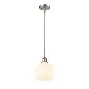 Walmart Innovations Lighting 516-1S-10-8 White Venetian Pendant White Venetian 8 Wide Mini offer