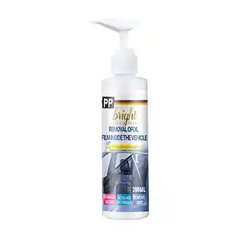 Walmart Car Front Windshield Oil Film Remover Powerful Oil Film Remover for Car Window 200ml offer