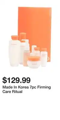 TJ Maxx Made In Korea 7pc Firming Care Ritual offer