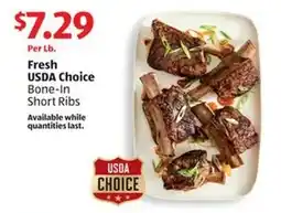 Aldi Fresh USDA Choice offer