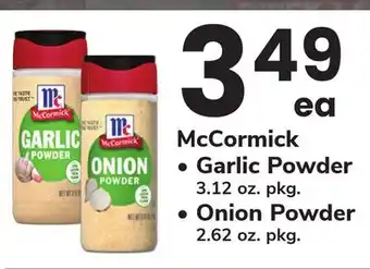 ACME McCormick Garlic Powder 3.12 oz. pkg., Onion Powder 2.62 oz. pkg offer