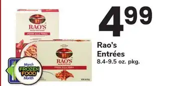 ACME Rao's Entrées offer