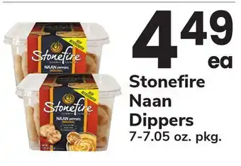 ACME Stonefire Naan Dippers offer