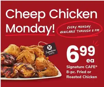 ACME Signature CAFE 8-pc. Fried or Roasted Chicken offer