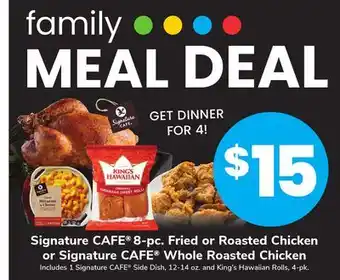 ACME Signature CAFE 8-pc. Fried or Roasted Chicken or Signature CAFE Whole Roasted Chicken offer