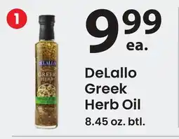 ACME DeLallo Greek Herb Oil offer