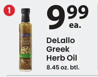 ACME DeLallo Greek Herb Oil offer