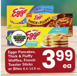 ACME Eggo Pancakes, Thick & Fluffy Waffles, French Toaster Sticks or Bites offer