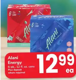 ACME Alani Energy offer