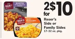 ACME Reser's Side or Family Sides offer