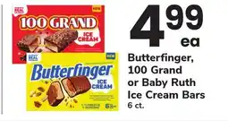 ACME Butterfinger, 100 Grand or Baby Ruth Ice Cream Bars offer