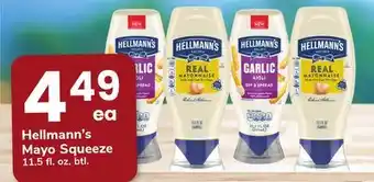 ACME Hellmann's Mayo Squeeze offer