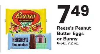 ACME Reese's Peanut Butter Eggs or Bunny offer