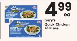 ACME Gary's Quick Chicken offer