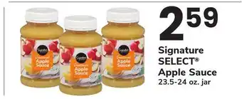 ACME Signature SELECT Apple Sauce offer