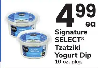 ACME Signature SELECT Tzatziki Yogurt Dip offer