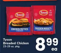 ACME Tyson Breaded Chicken offer