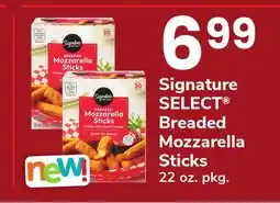 ACME Signature SELECT Breaded Mozzarella Sticks offer