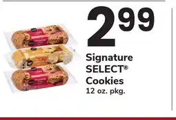 ACME Signature SELECT Cookies offer