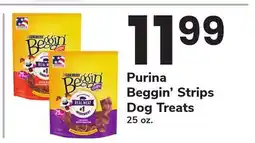 ACME Purina Beggin' Strips Dog Treats offer