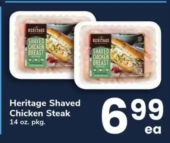 ACME Heritage Shaved Chicken Steak offer