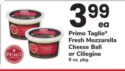 ACME Primo Taglio Fresh Mozzarella Cheese Ball or Ciliegine offer