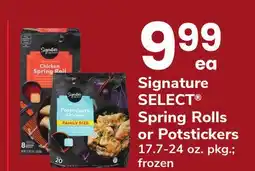 ACME Signature SELECT Spring Rolls or Potstickers offer