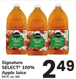 ACME Signature SELECT 100% Apple Juice offer